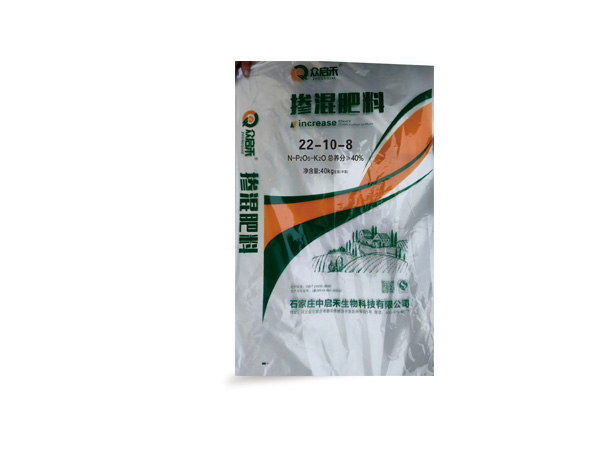 掺混肥 总养分≥40%