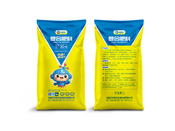 复合肥料17-20-6