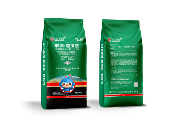 联苯.噻虫胺17-17-17