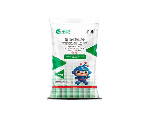 噻虫胺旱马18-22-5