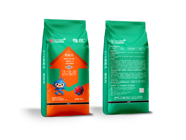 噁霉灵15-10-20颗粒