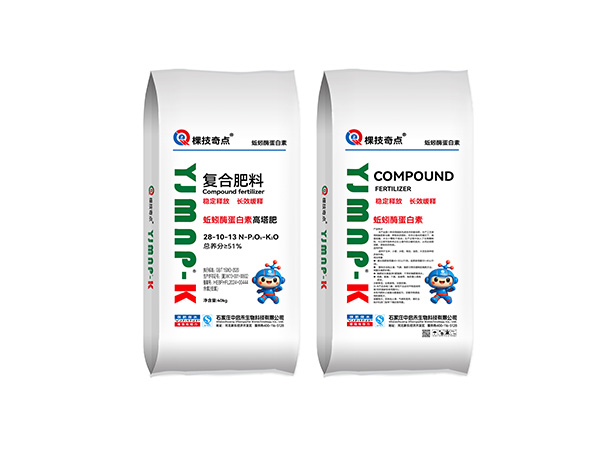 复合肥料/28-13-10